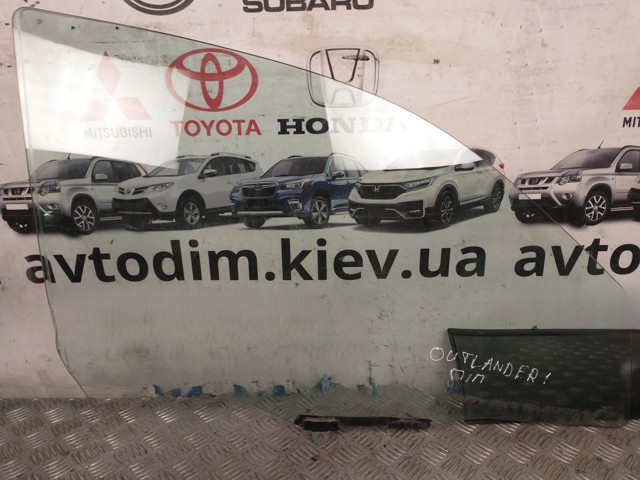 MITSUBISHI MR978106 Стекло двери передней правой в наличии Полтава