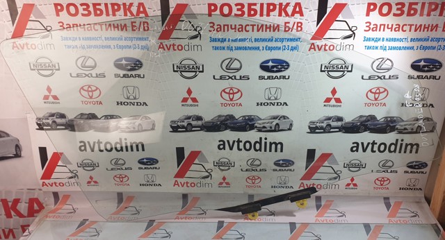 MR978106 MITSUBISHI Стекло двери передней правой купить в Одесса