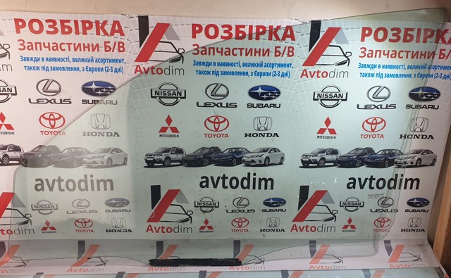 MITSUBISHI MR978106 Стекло двери передней правой в наличии Полтава