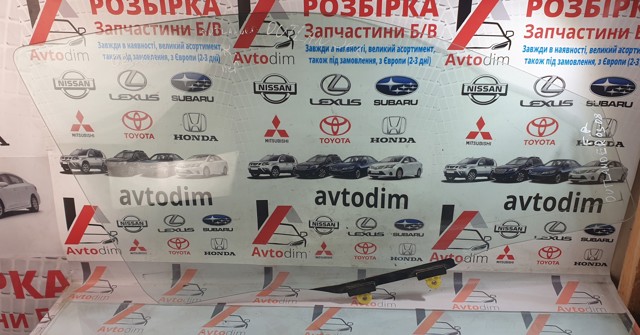 MITSUBISHI MR978106 Стекло двери передней правой в наличии Ровно