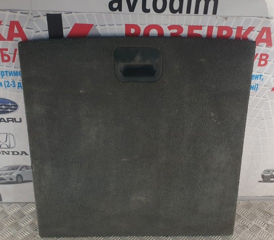 MITSUBISHI MR979794ZZ в наличии Житомир