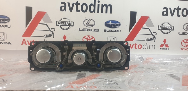 MR979971HA купить Харьков