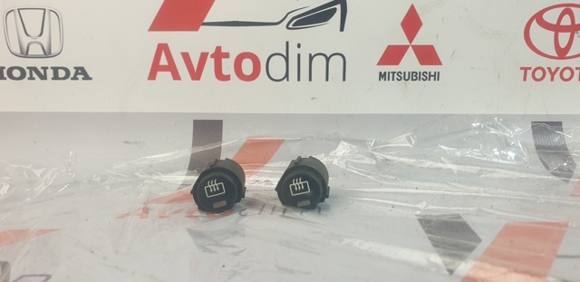 MITSUBISHI MR979971HA в наличии Харьков