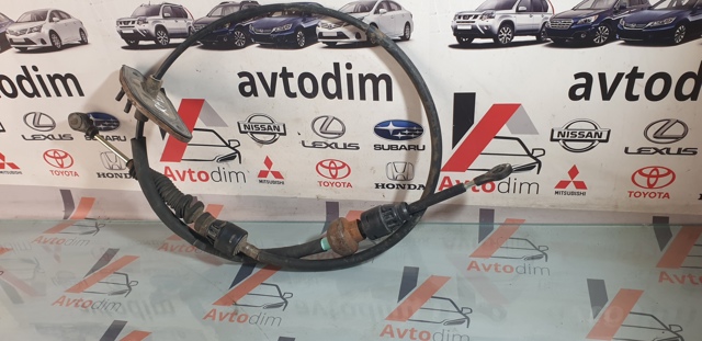 MR980250 MITSUBISHI купить в Черкассы