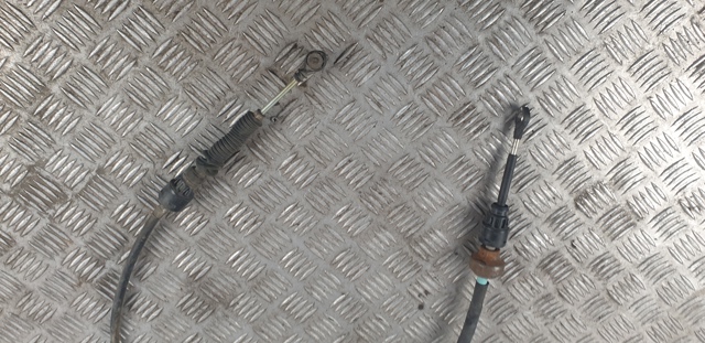 MR980250 MITSUBISHI купить в Одесса