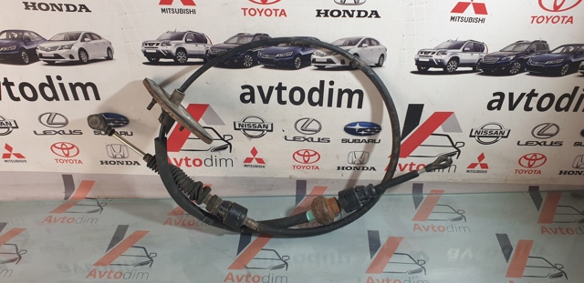 MR980250 купить Хмельницкий
