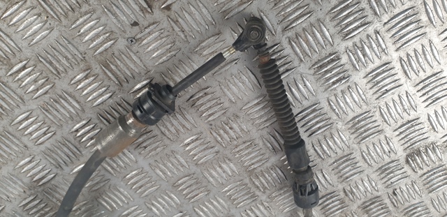 MR980250 MITSUBISHI купить в Киев