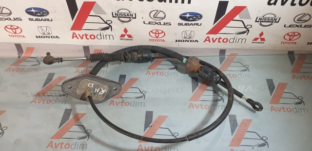 MR980250 купить Житомир