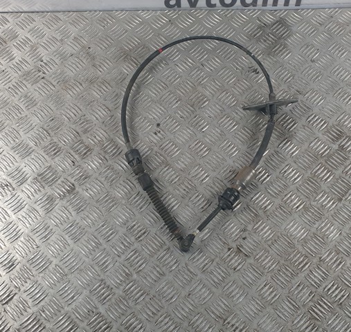 MITSUBISHI MR980250 в наличии Черновцы