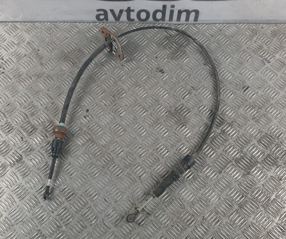 MITSUBISHI MR980250 в наличии Кривой Рог