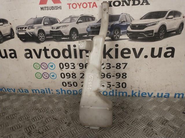 MR993846 MITSUBISHI Бачок системы охлаждения расширительный купить в Ирпень