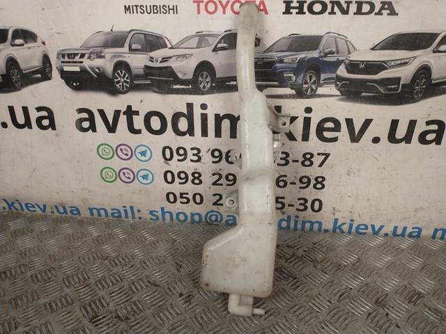 MR993846 Бачок системы охлаждения купить Каменское