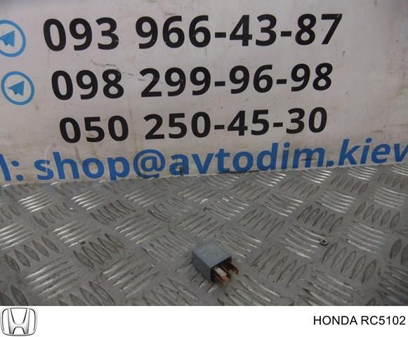 RC5102 HONDA купить в Ровно
