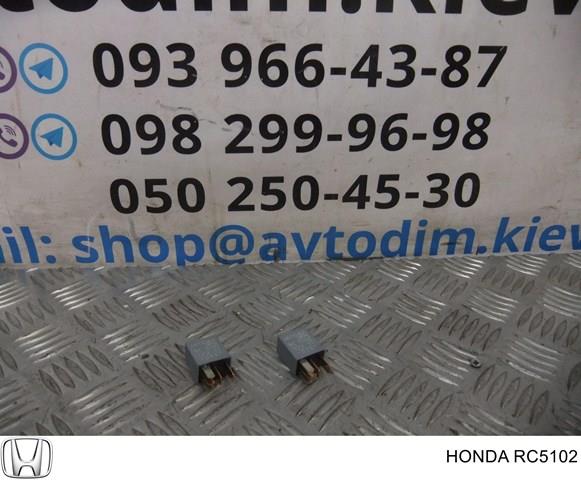 RC5102 купить Киев