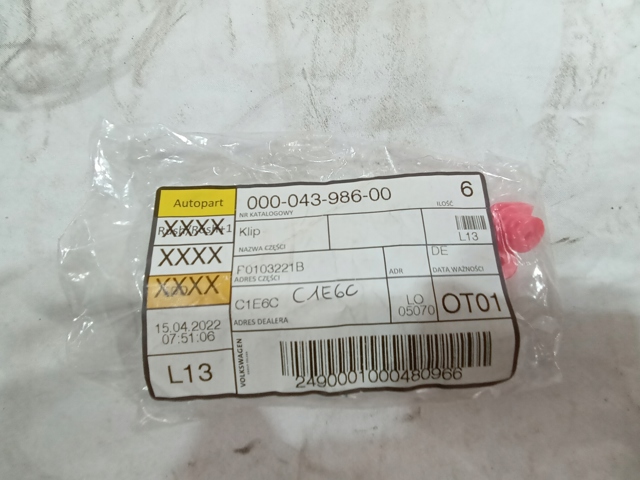 00004398600 PORSCHE купить в Киев