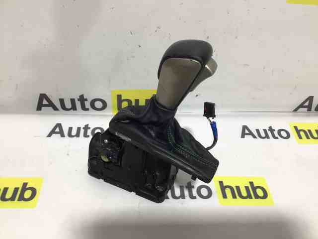 04670682AF CHRYSLER купить в Хмельницкий