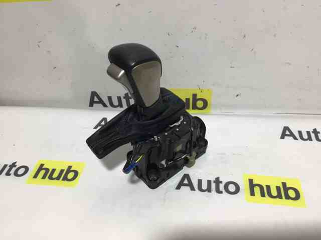 04670682AF CHRYSLER купить в Ирпень