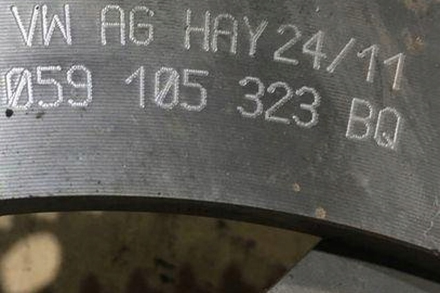 Демпферный маховик Volkswagen Touareg II
