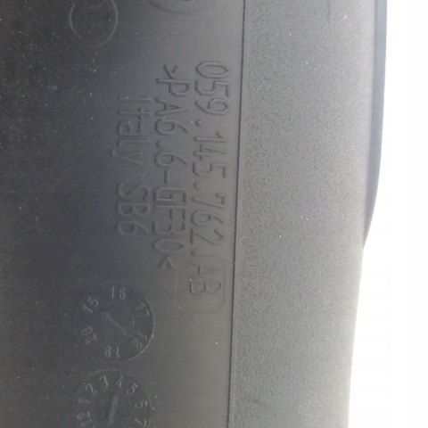 PORSCHE 059145762AB Патрубок дроссельной заслонки в наличии Ирпень