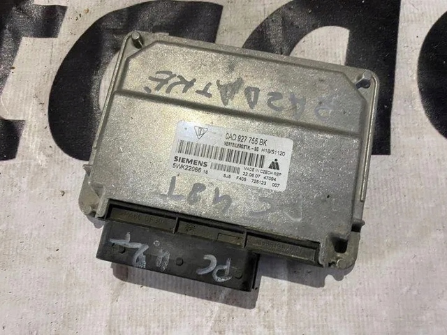PORSCHE 0AD927755BK в наличии Черкассы