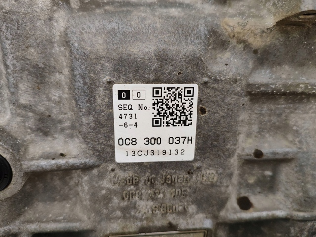 Коробка передач автомат 0C8300037H PORSCHE