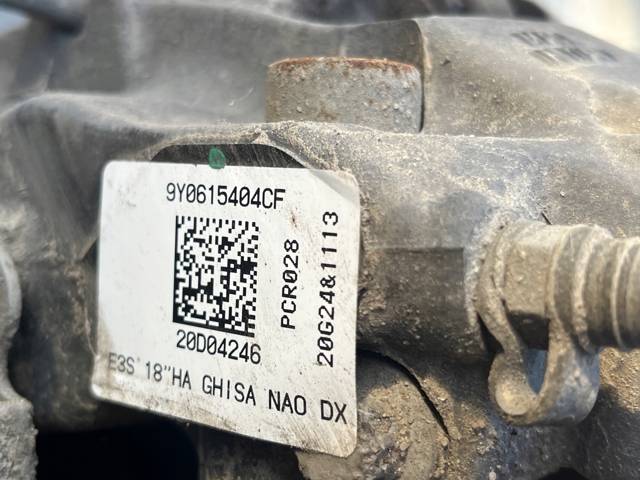 PORSCHE 0DG500043J в наличии Житомир