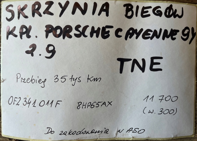 0F2341011F PORSCHE купить в Ирпень