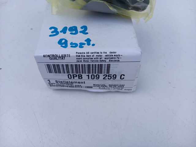 PORSCHE 0PB109259C Клапан фазорегулятора в наличии Полтава