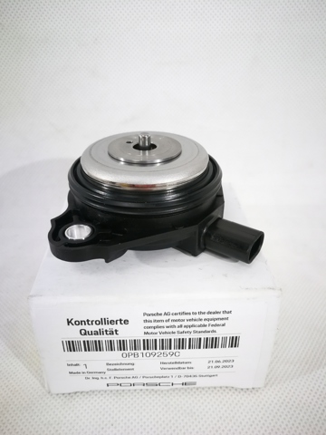 PORSCHE 0PB109259C Клапан фазорегулятора в наличии Черновцы