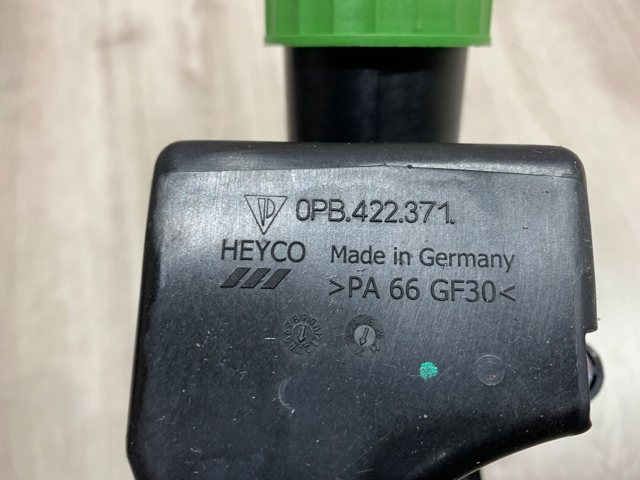 0PB422371 купить Чернигов