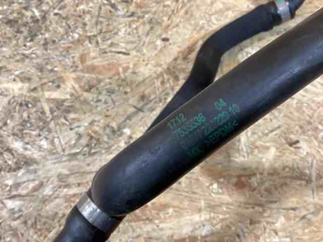 BMW 17127535536 в наличии Запорожье