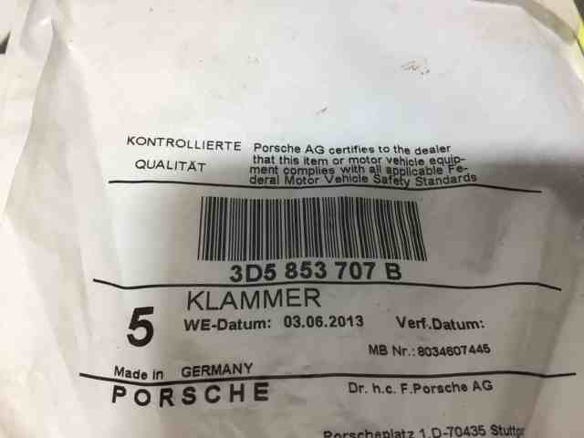 PORSCHE 3D5853707B Лобовое стекло в наличии Ирпень