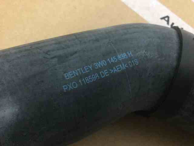3W0145838H купить Чернигов