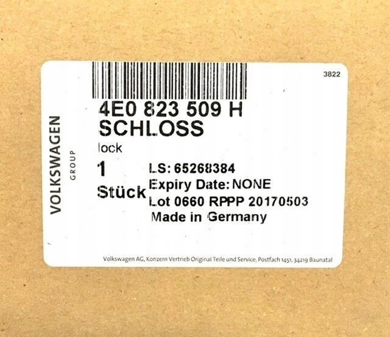 Запор капота (замок и привод замка капота) Audi A8 D3