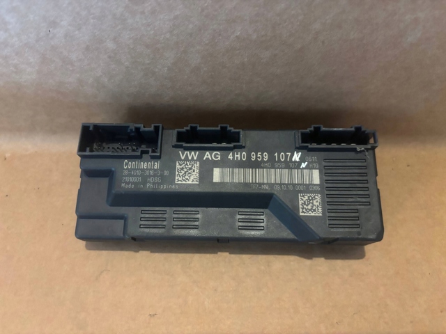 4H0959107K купить Житомир