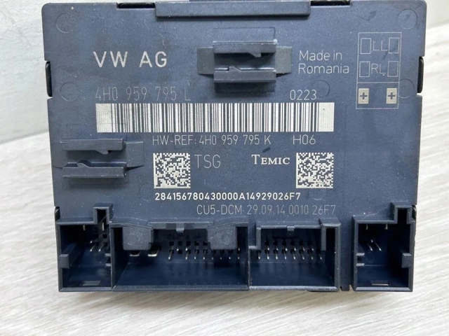 4H0959795L PORSCHE купить в Ужгород