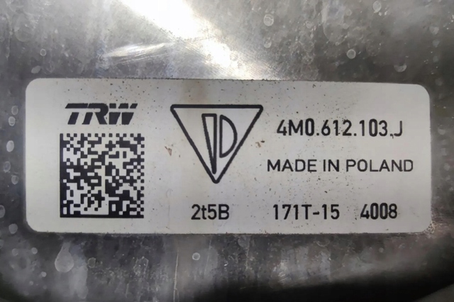 ВУТ 4M0612103 PORSCHE
