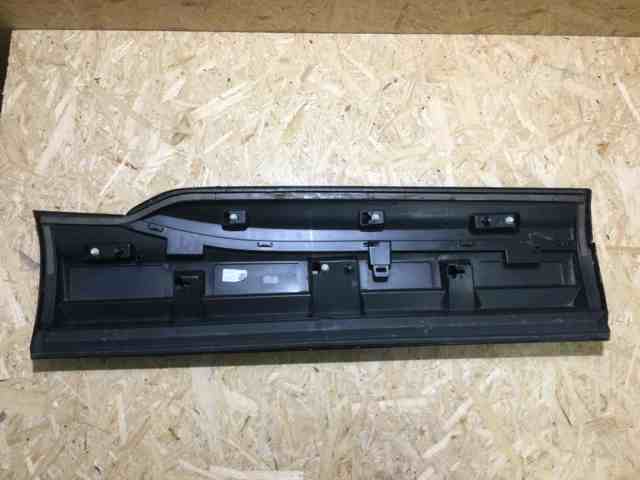 4M0853969BGRU VAG купить в Полтава