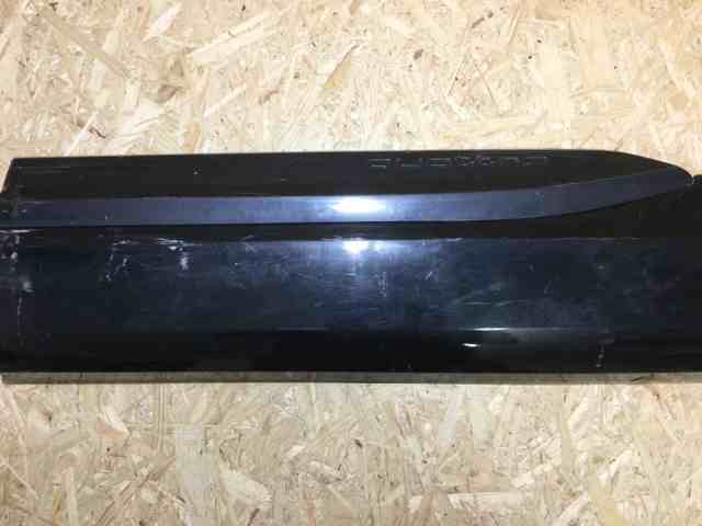 4M0853969BGRU VAG купить в Чернигов