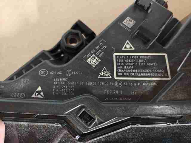 4M0941086D VAG купить в Украина