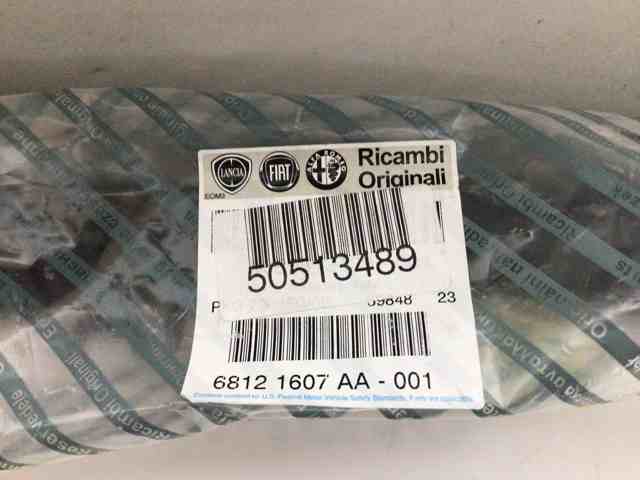 FIAT 50513489 Кронштейн бампера заднего центральный в наличии Киев