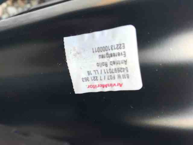 54107221364 BMW купить в Одесса