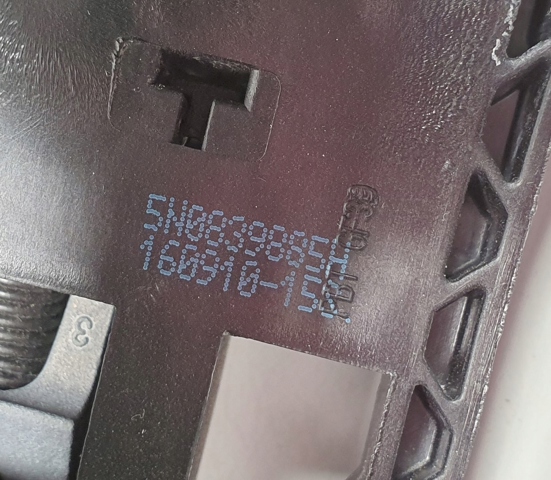 PORSCHE 5N0839885H Держатель наружной ручки двери передней правой в наличии Украина