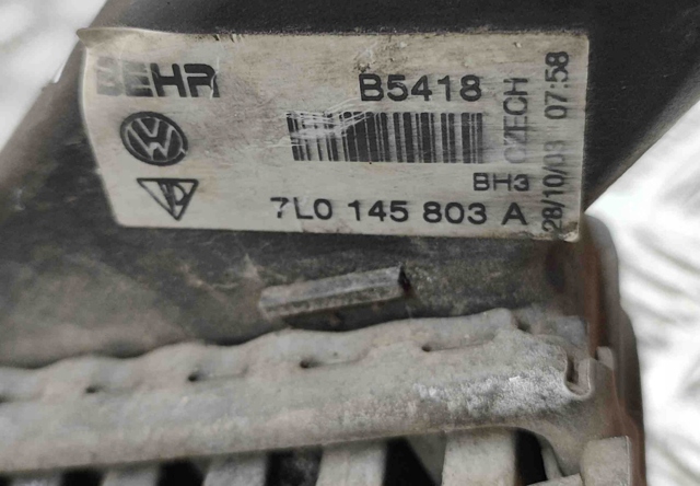7L0145803A Радиатор интеркуллера купить Украина