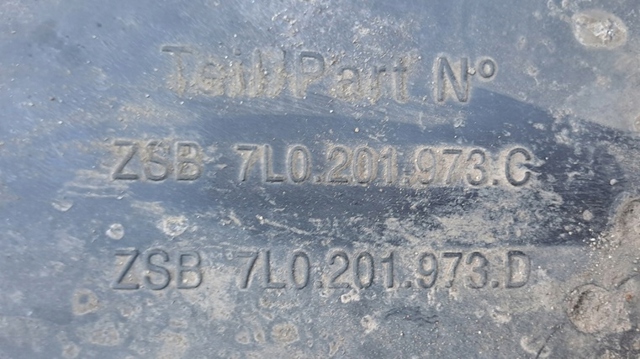 7L0201973C Защита днища, топливного бака купить Одесса