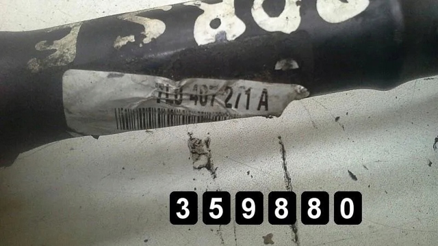 Полуось (привод) передняя 7L0407271A PORSCHE