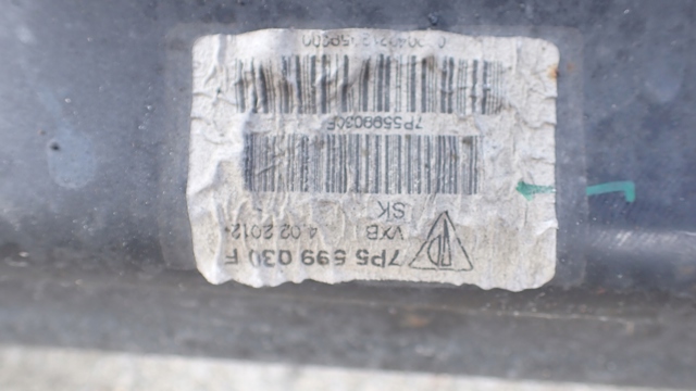 Стабилизатор задней оси 7L0511025B PORSCHE