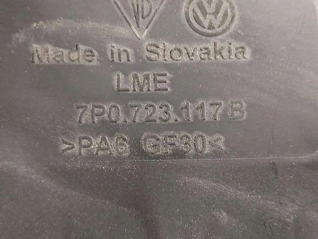 PORSCHE 7L0723507D Педаль газа в наличии Хмельницкий