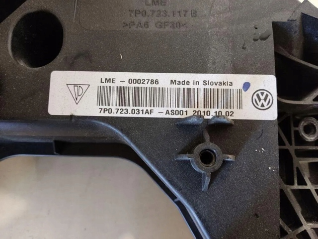 7L0723507D PORSCHE Педаль газа купить в Каменское