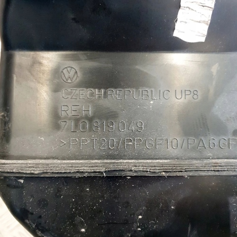 Воздухозаборник 7L0819049 VAG